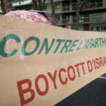 BDS Israel