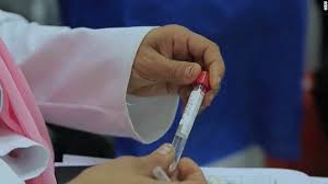 Vaccine